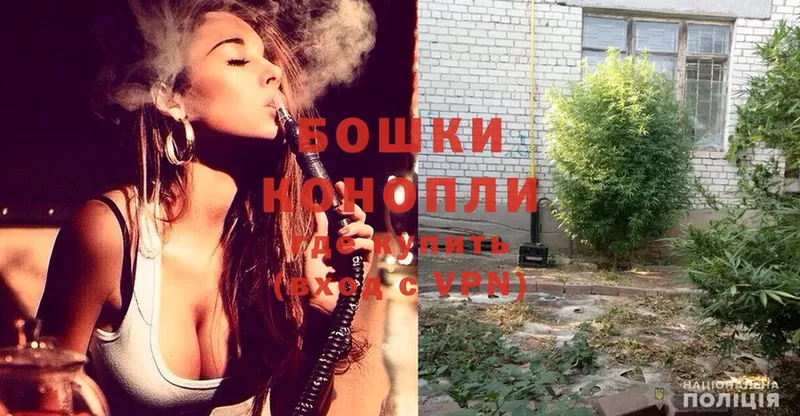 Бошки марихуана Ganja  Адыгейск 